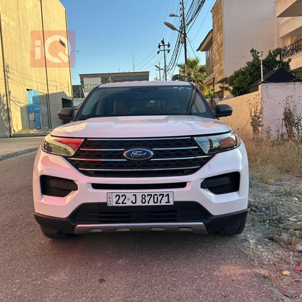 فورد إكسبلورر